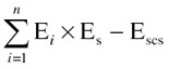 Formule - Des renseignements complémentaires de ce formule se trouvent dans les paragraphes adjacents.
