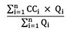 Formula - Detailed information can be found in the surrounding text.