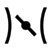 Detailed information can be found in the surrounding text