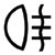Detailed information can be found in the surrounding text