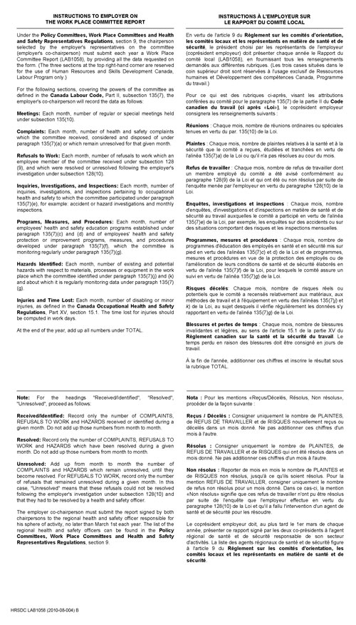 Form - Detailed information can be found in the surrounding text