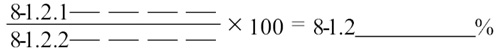 Formula - Detailed information can be found in the surrounding text.