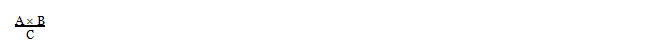 Formula, the description can be found in the surrounding text.
