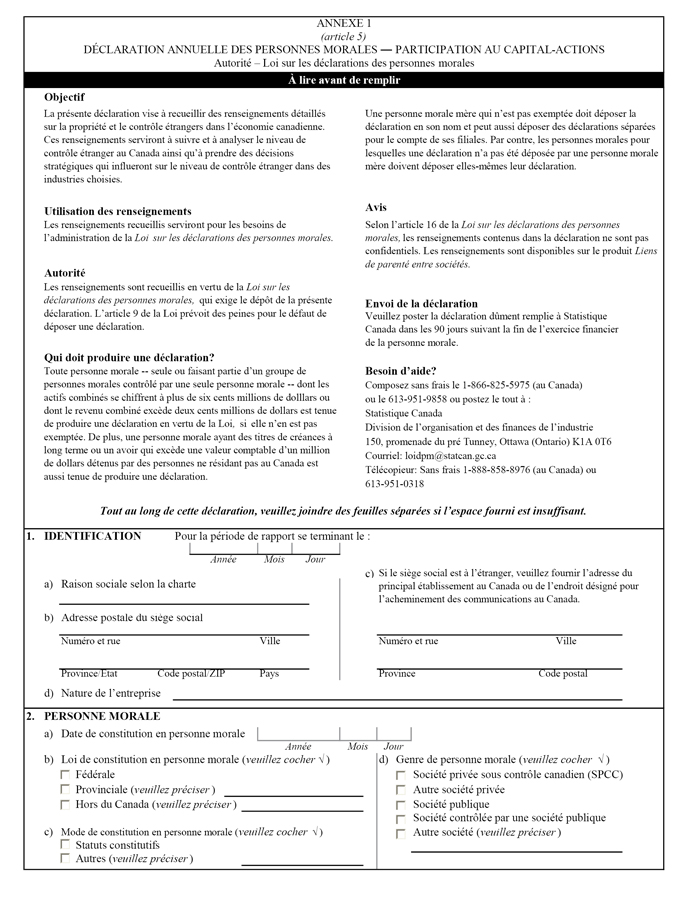 Des renseignements compl&eacute;mentaires se trouvent dans les paragraphes adjacents.
