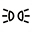 Symbole montrant, en contour, deux r&eacute;flecteurs paraboliques plac&eacute;s dos-&agrave;-dos, chacun &eacute;mettant trois lignes droites en forme d&rsquo;&eacute;ventail.
