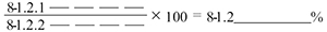 Equation - Detailed information can be found in the surrounding text.