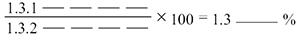 Equation - Detailed information can be found in the surrounding text.